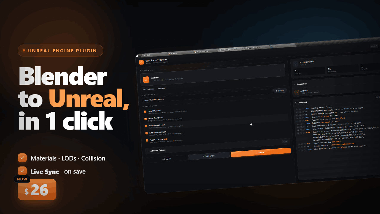 BlenderFactory Pro — screenshot 4